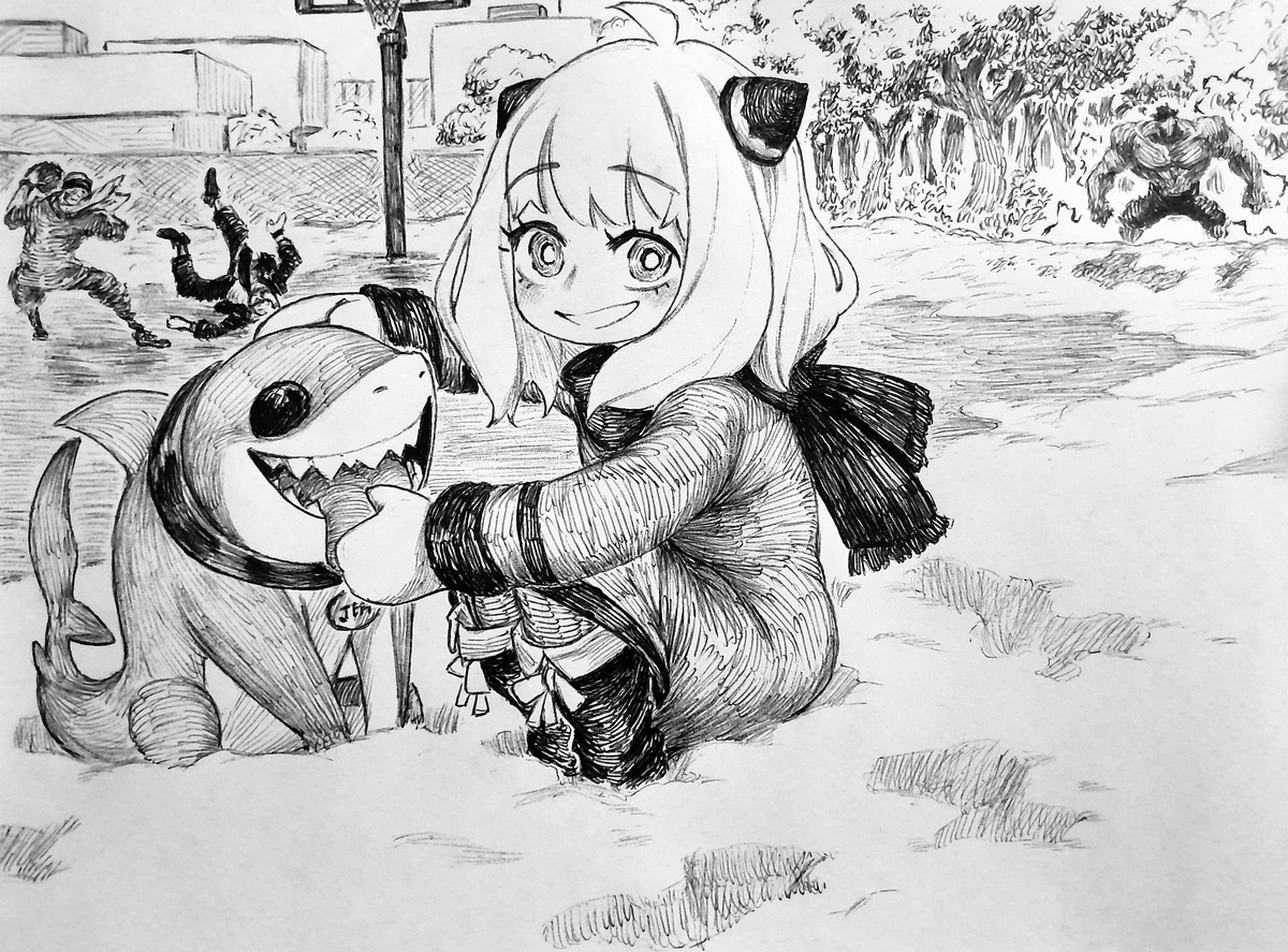 Snowy