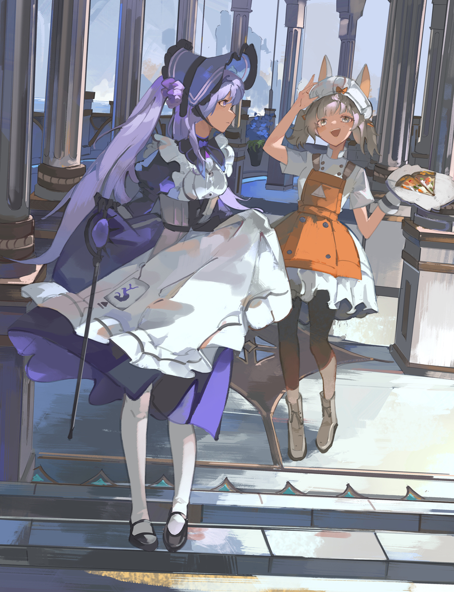 Rosemary and Margherita