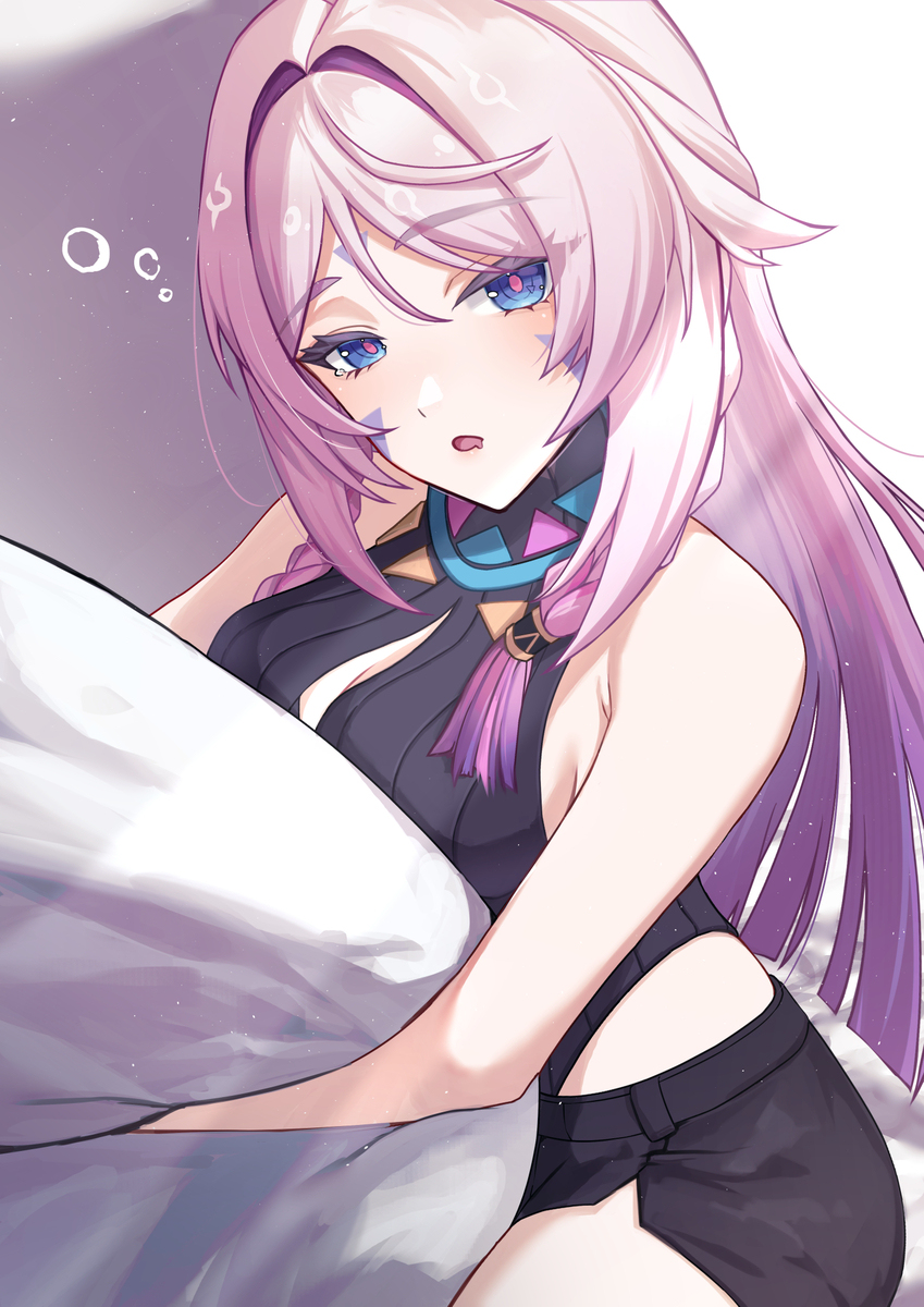 寝起きシトラリ