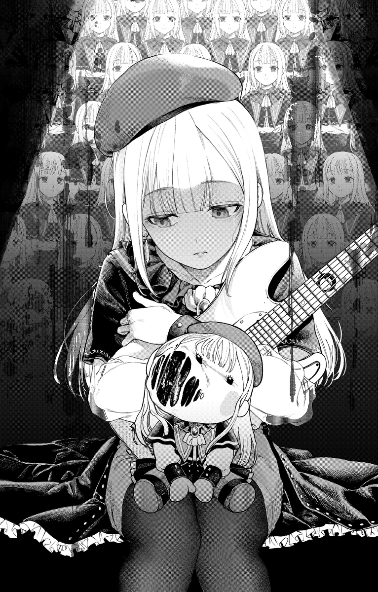 モーティス