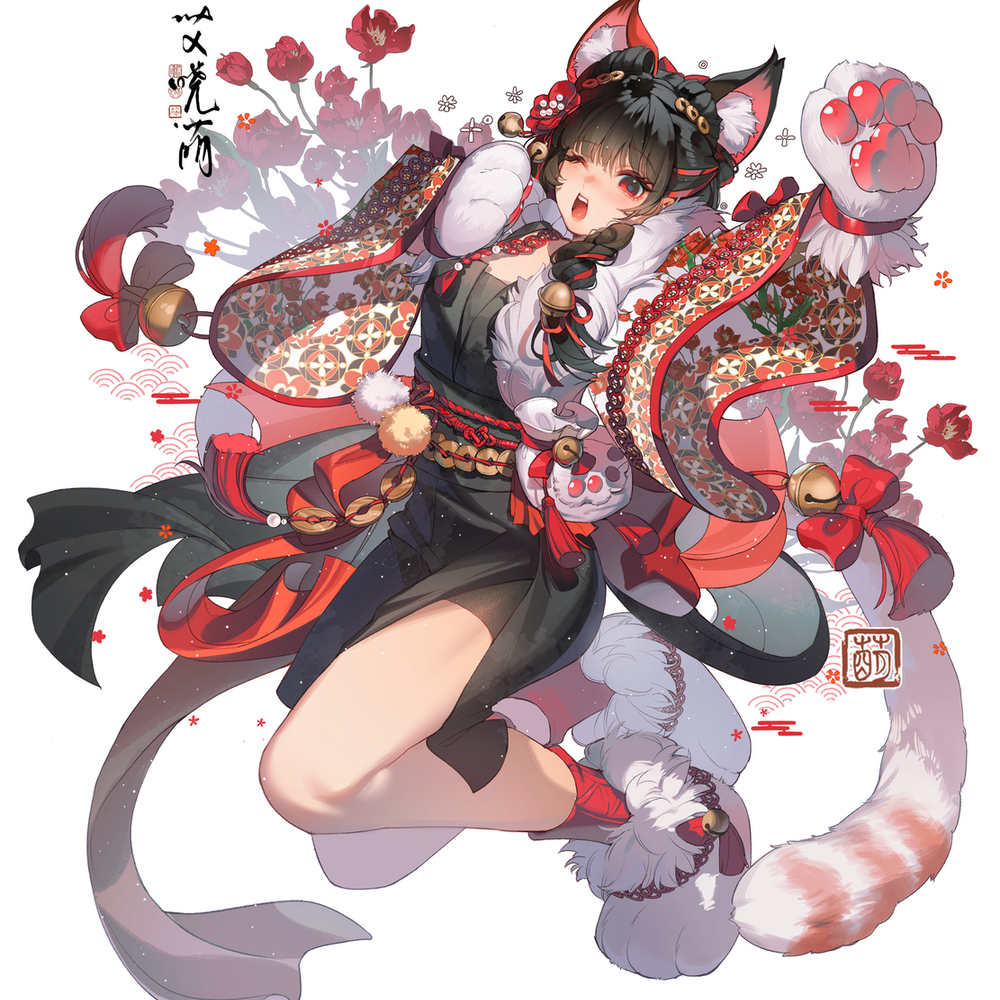 九间当铺