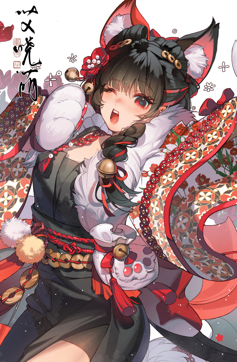 九间当铺