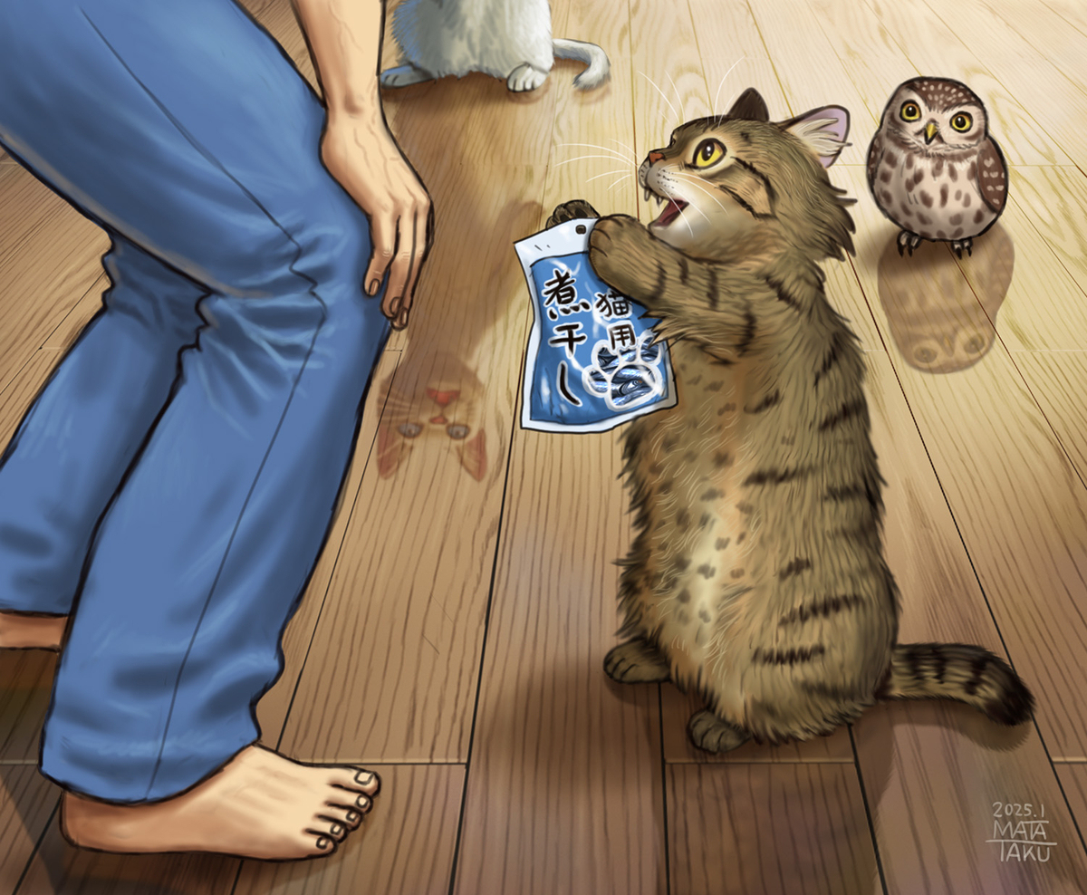 おやつの時間
