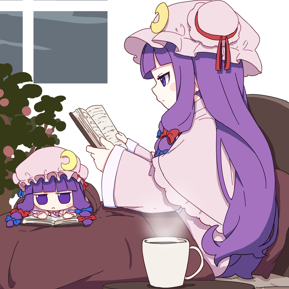 読書