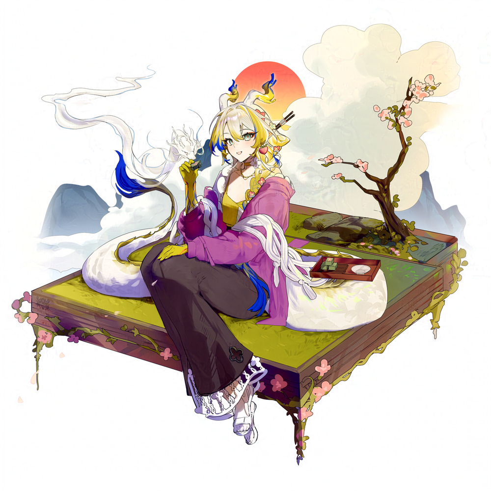 New Year's Shu