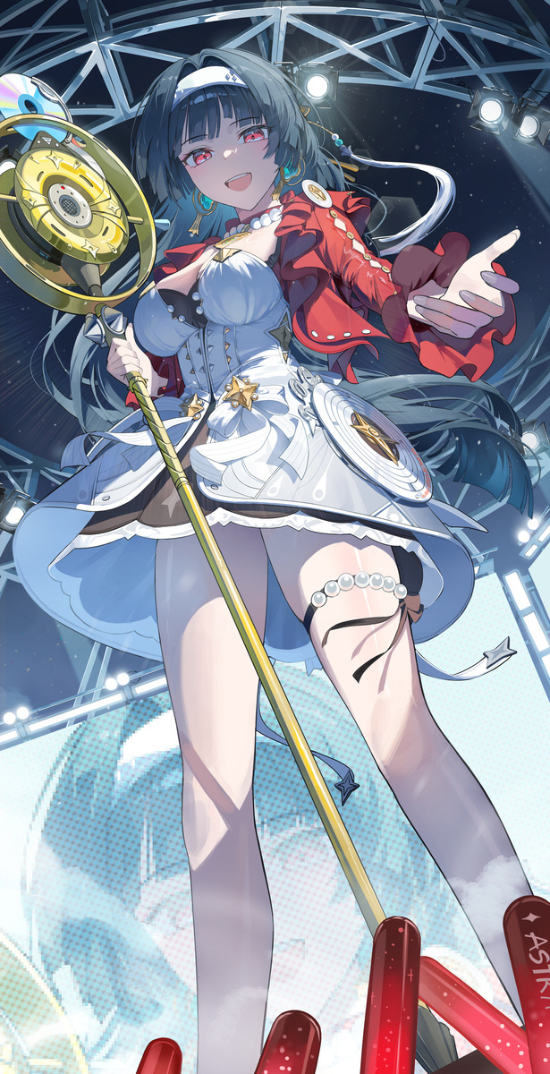 Astra