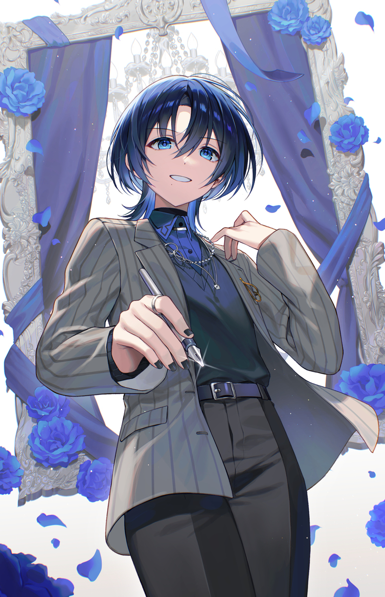 青