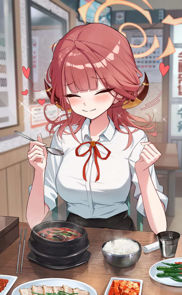 アル