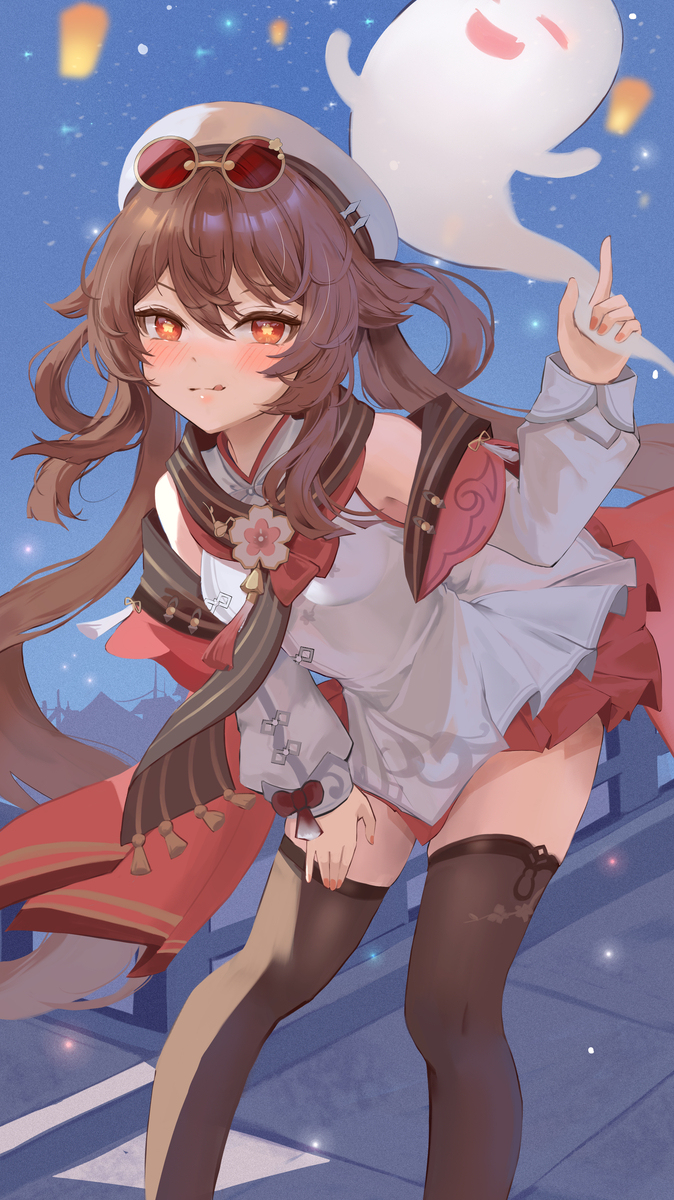 胡桃