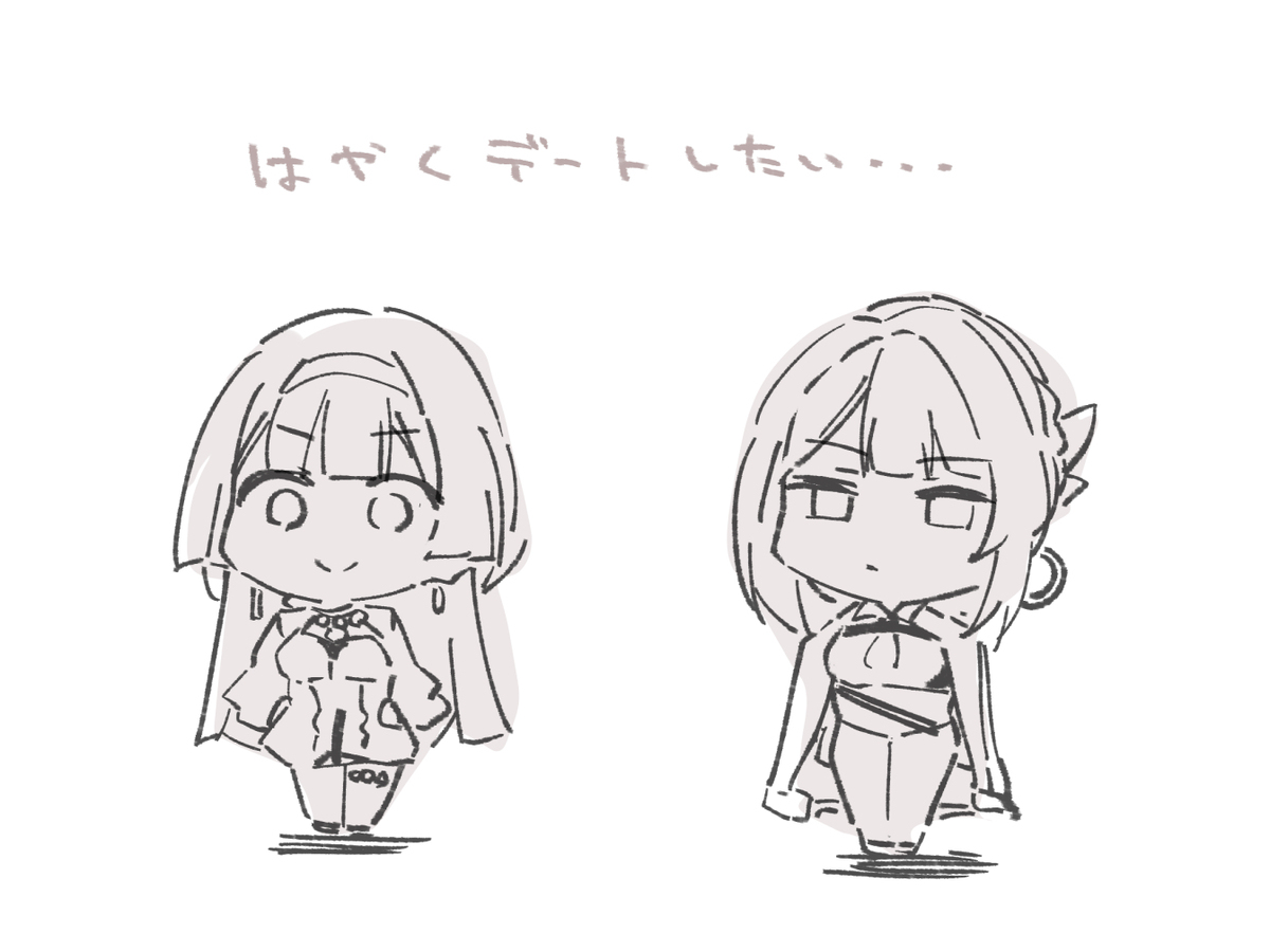 正月から描いてたゼンロ絵