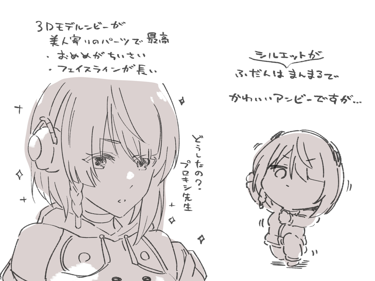 正月から描いてたゼンロ絵