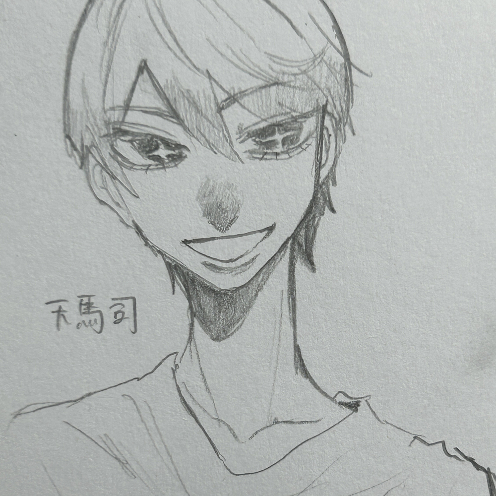 最近の落書き