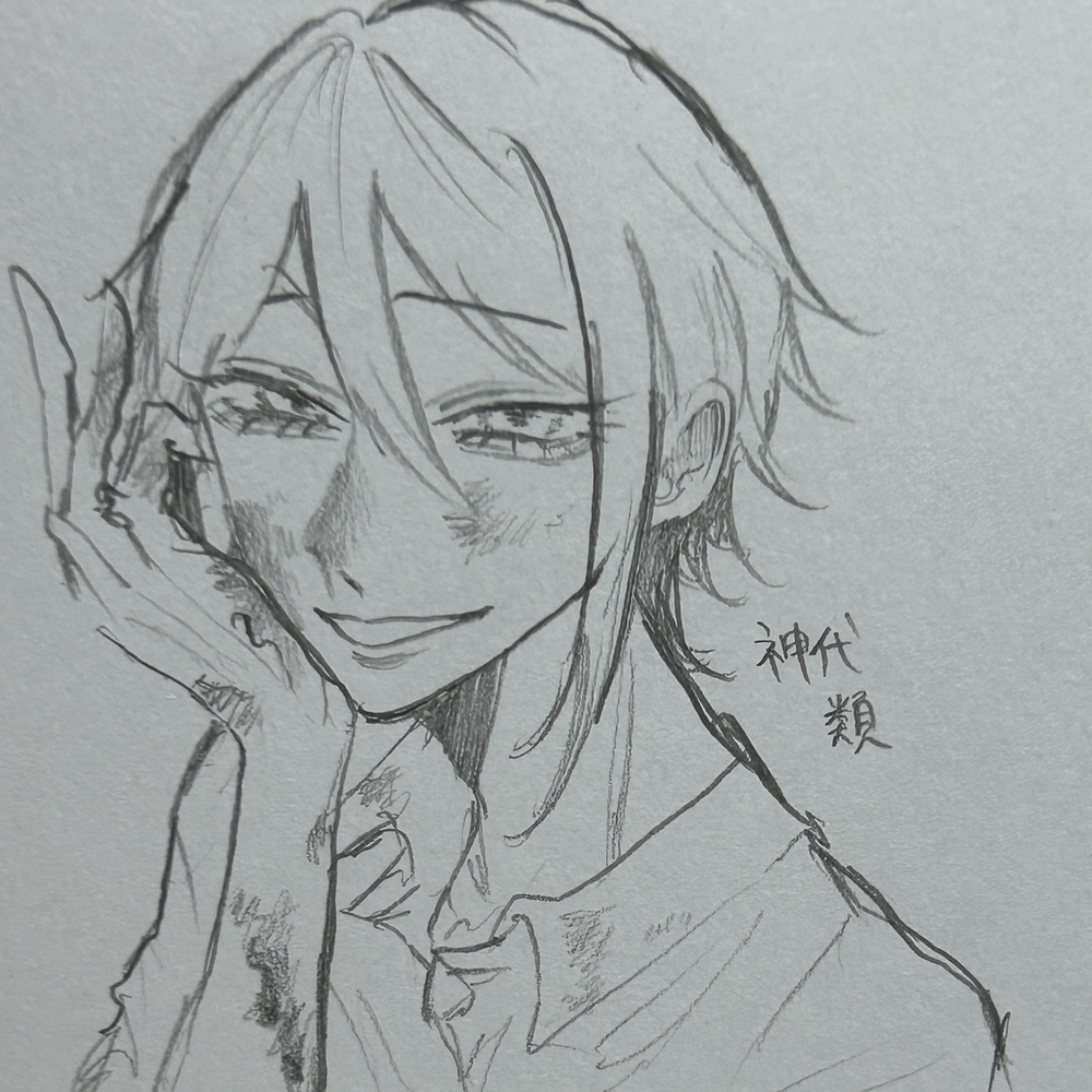 最近の落書き