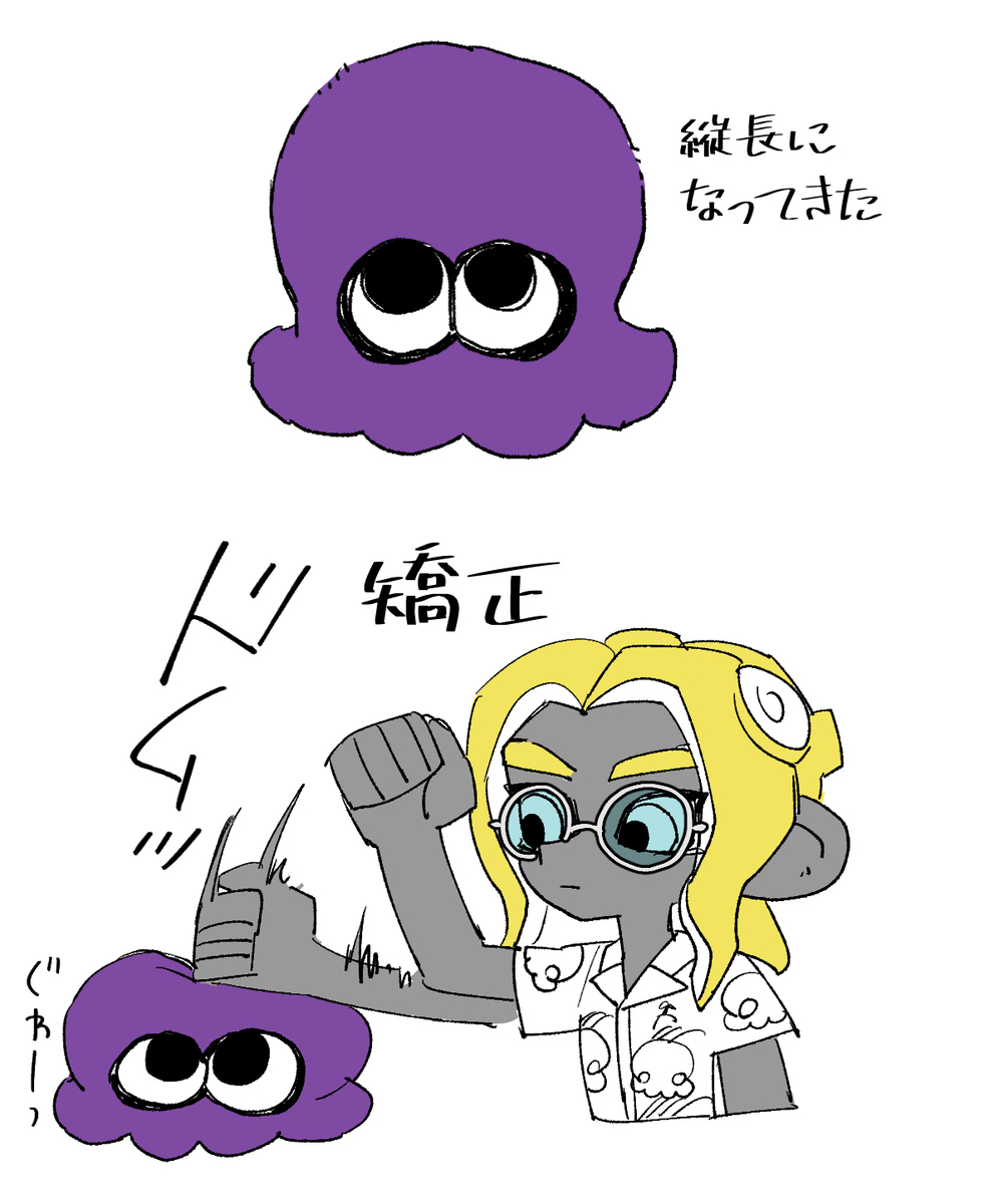 スプラ自機まとめ３