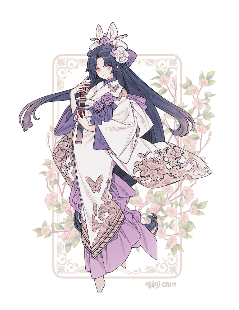 💝cm💝