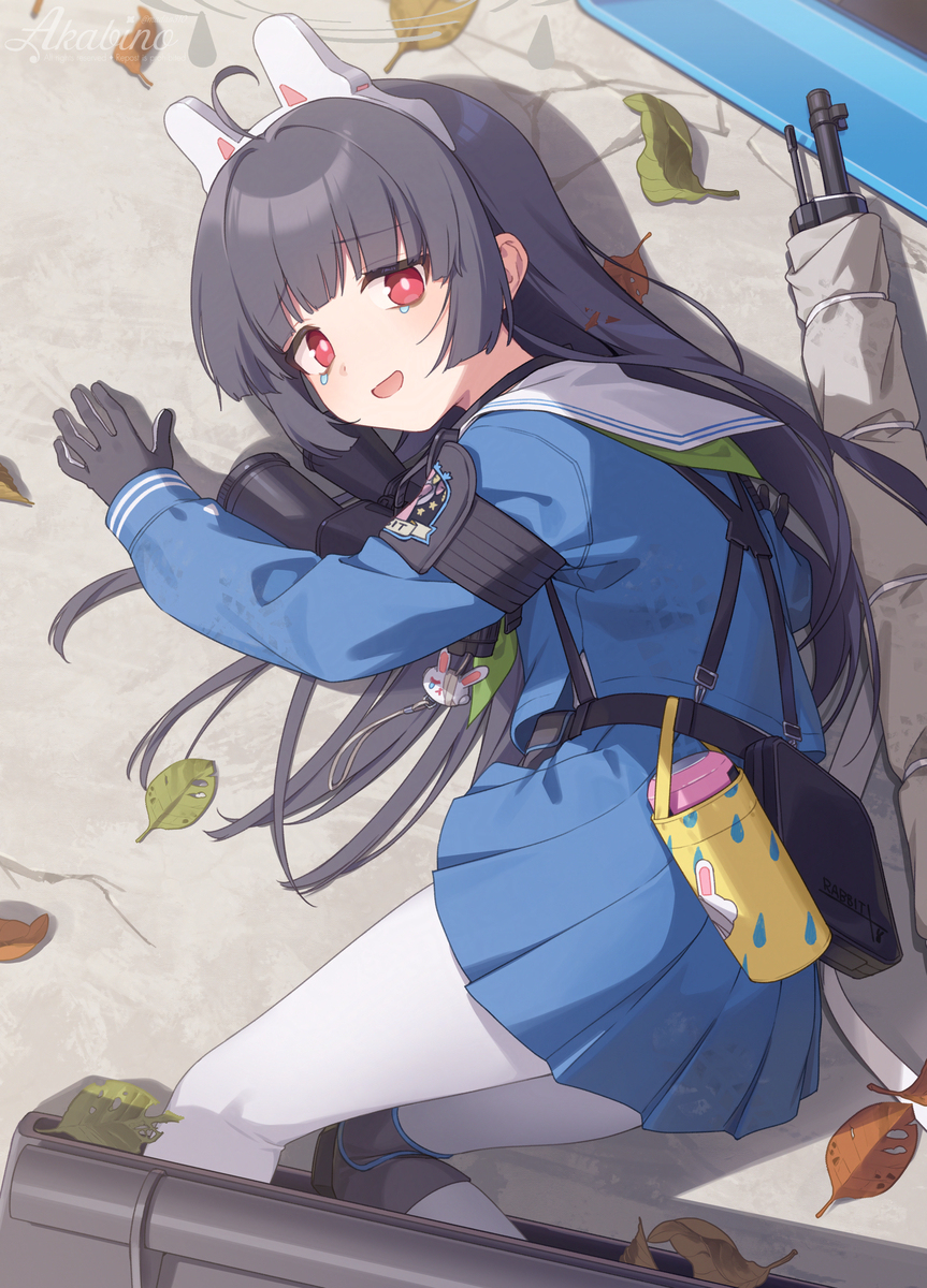 ミユ