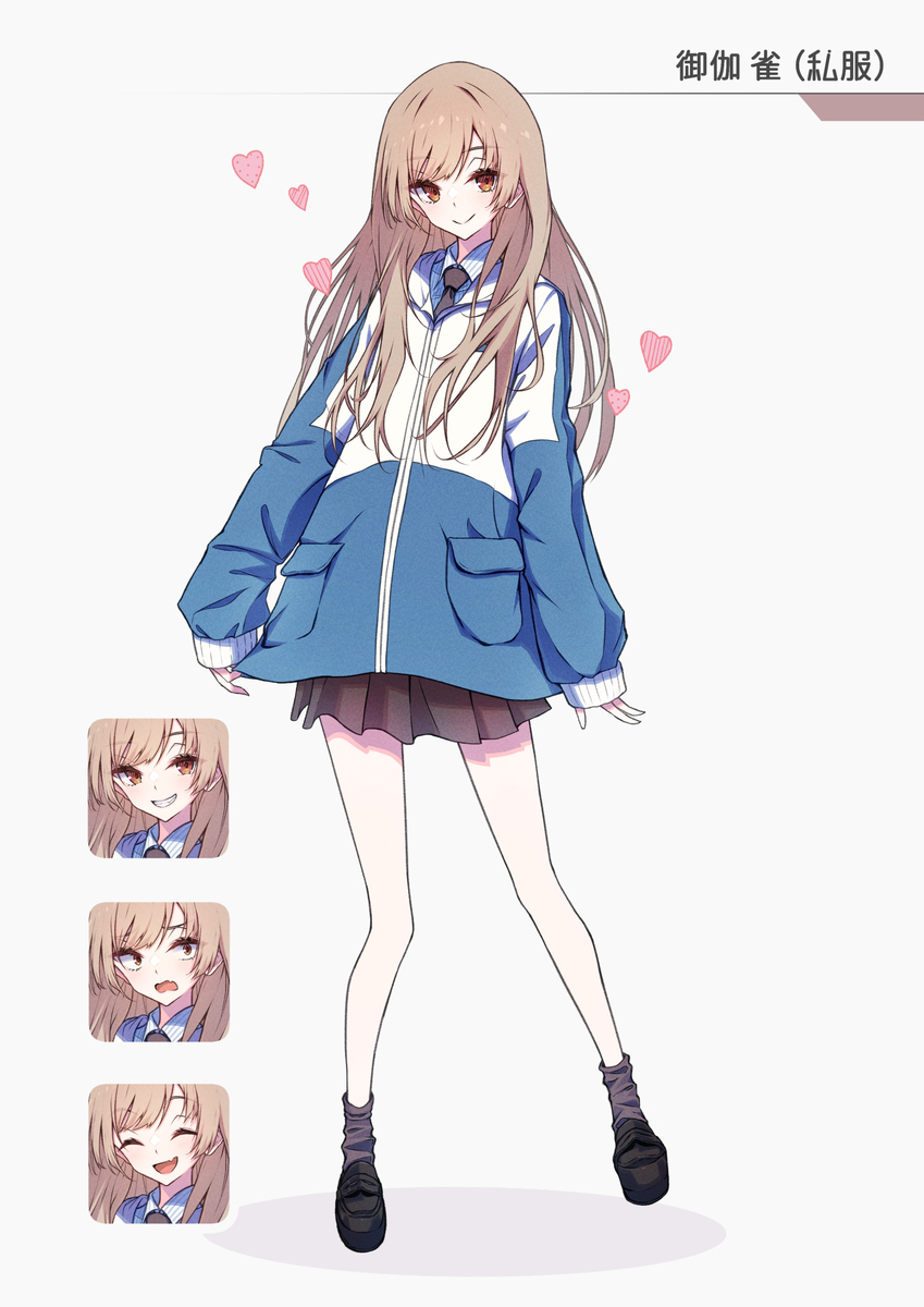 「どう？似合う？？かわいい？？？」
