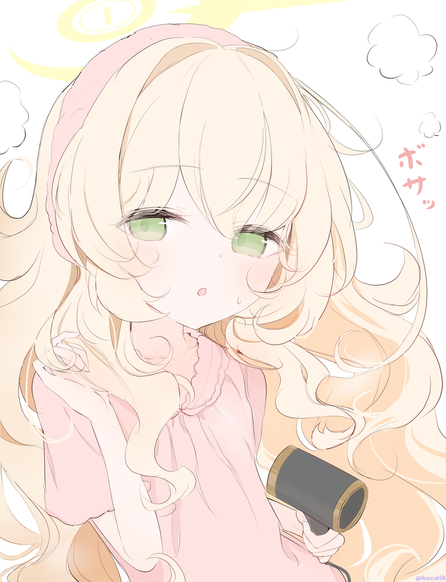 ぼさぼさふわふわ教授