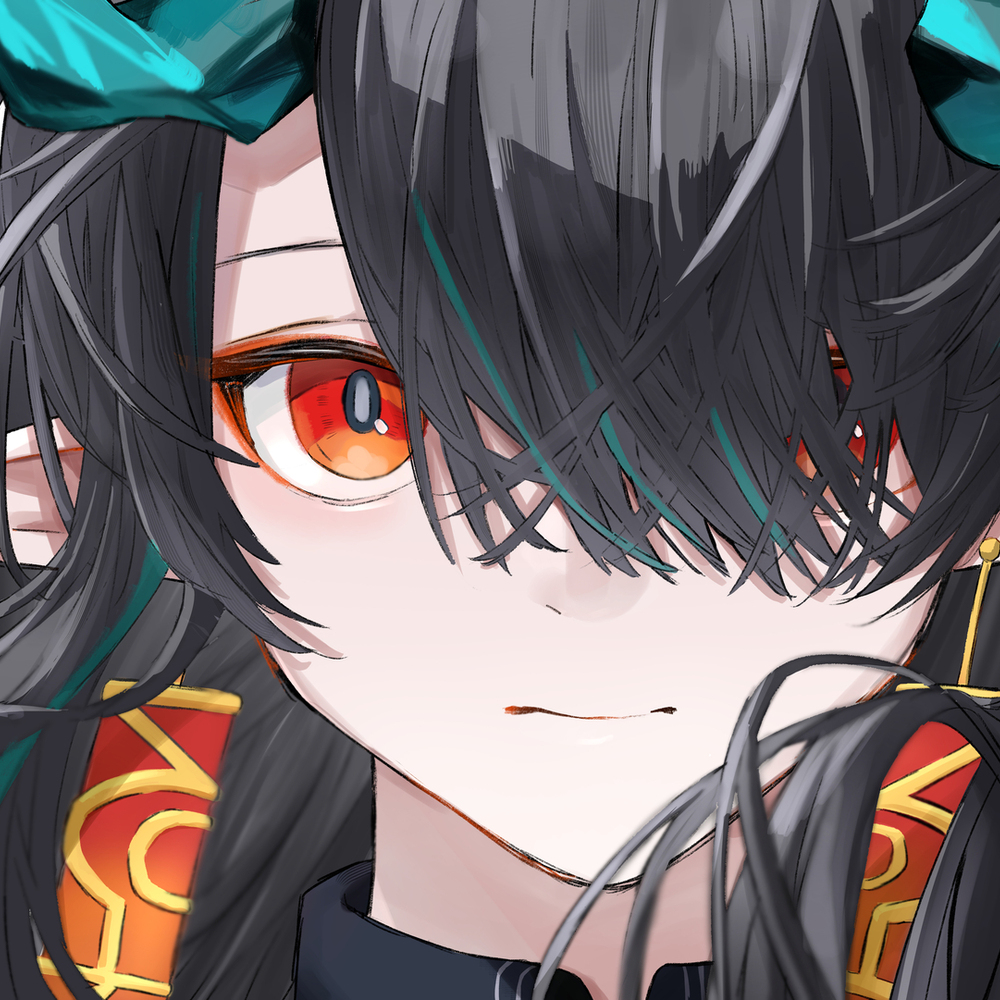 シー