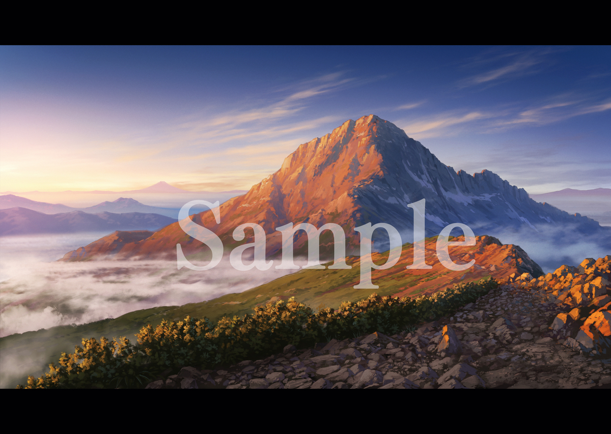 飾れる風景画集「Panorama」　通販のお知らせ