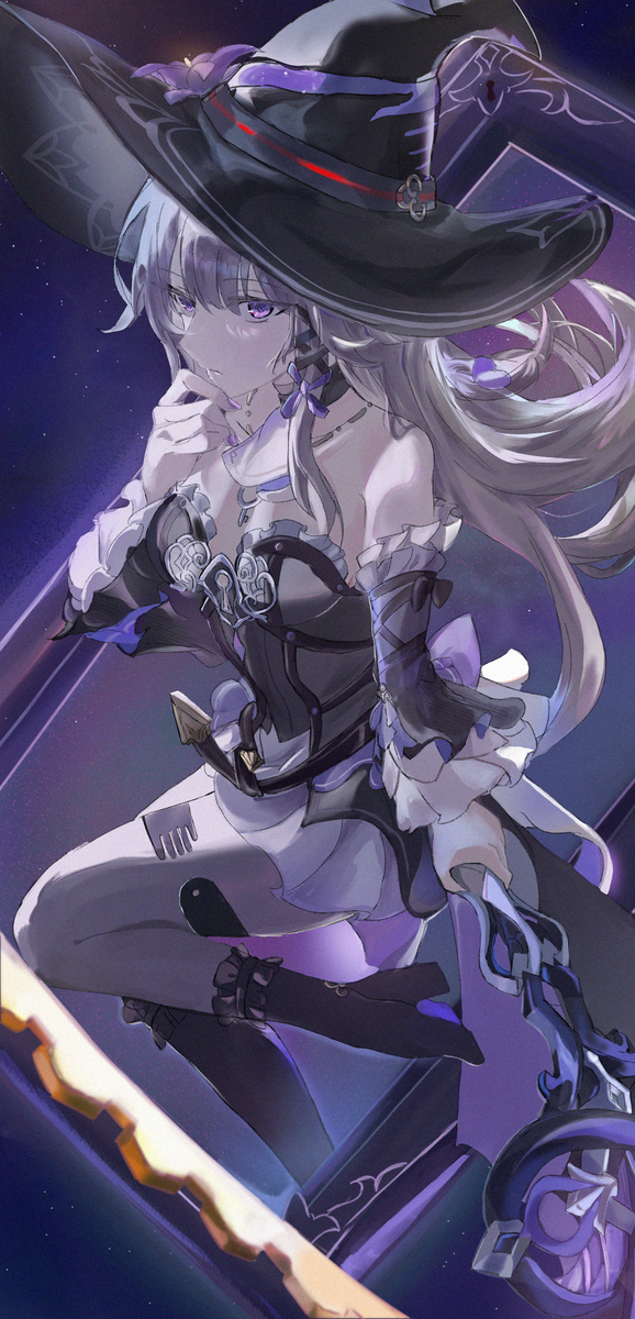マダム・ヘルタ