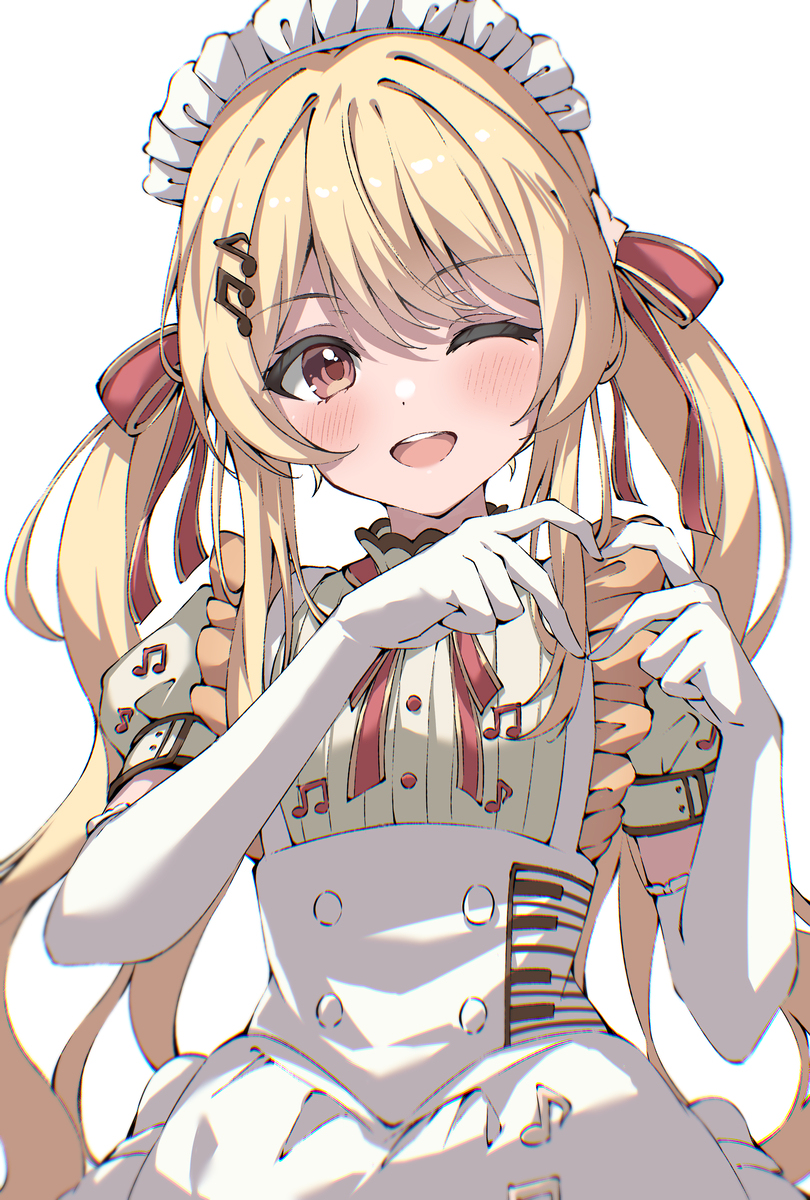 Kanade