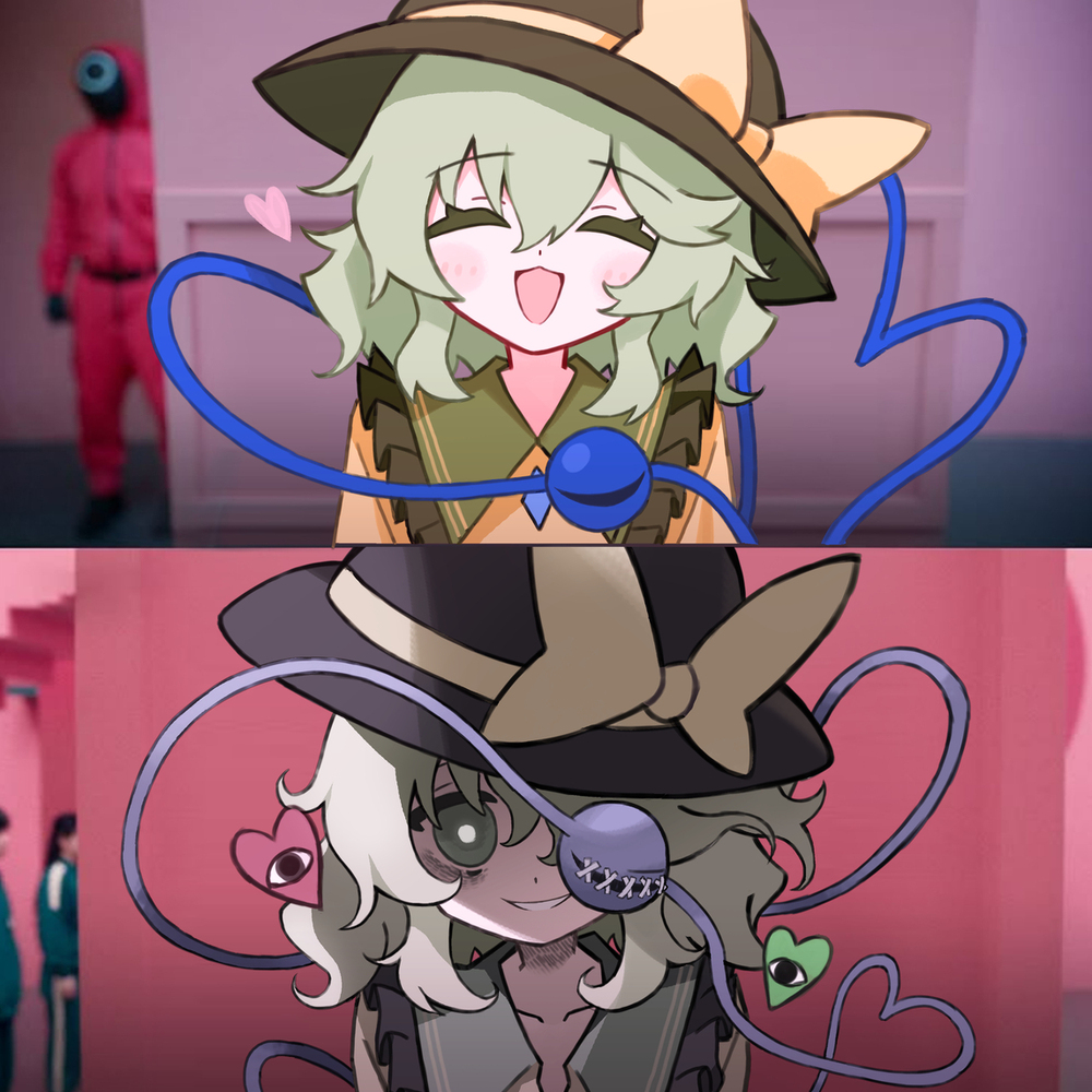Koishi Squid Game
