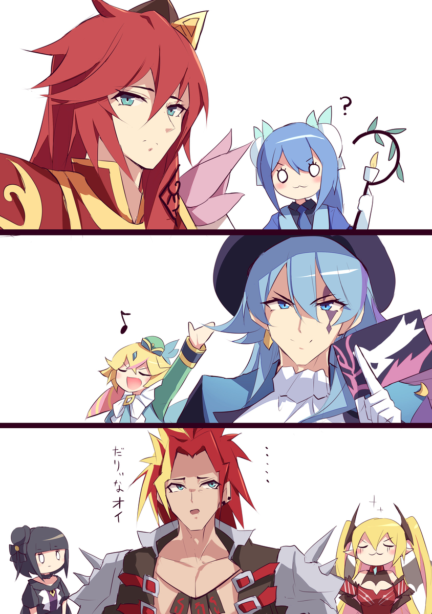 遊戯王OCG雑描きまとめ　その78