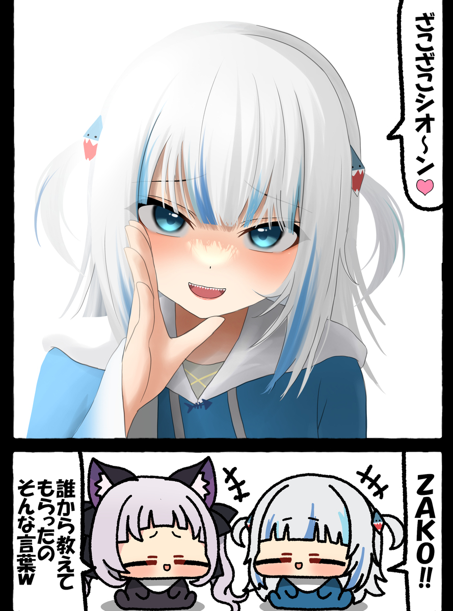 無題
