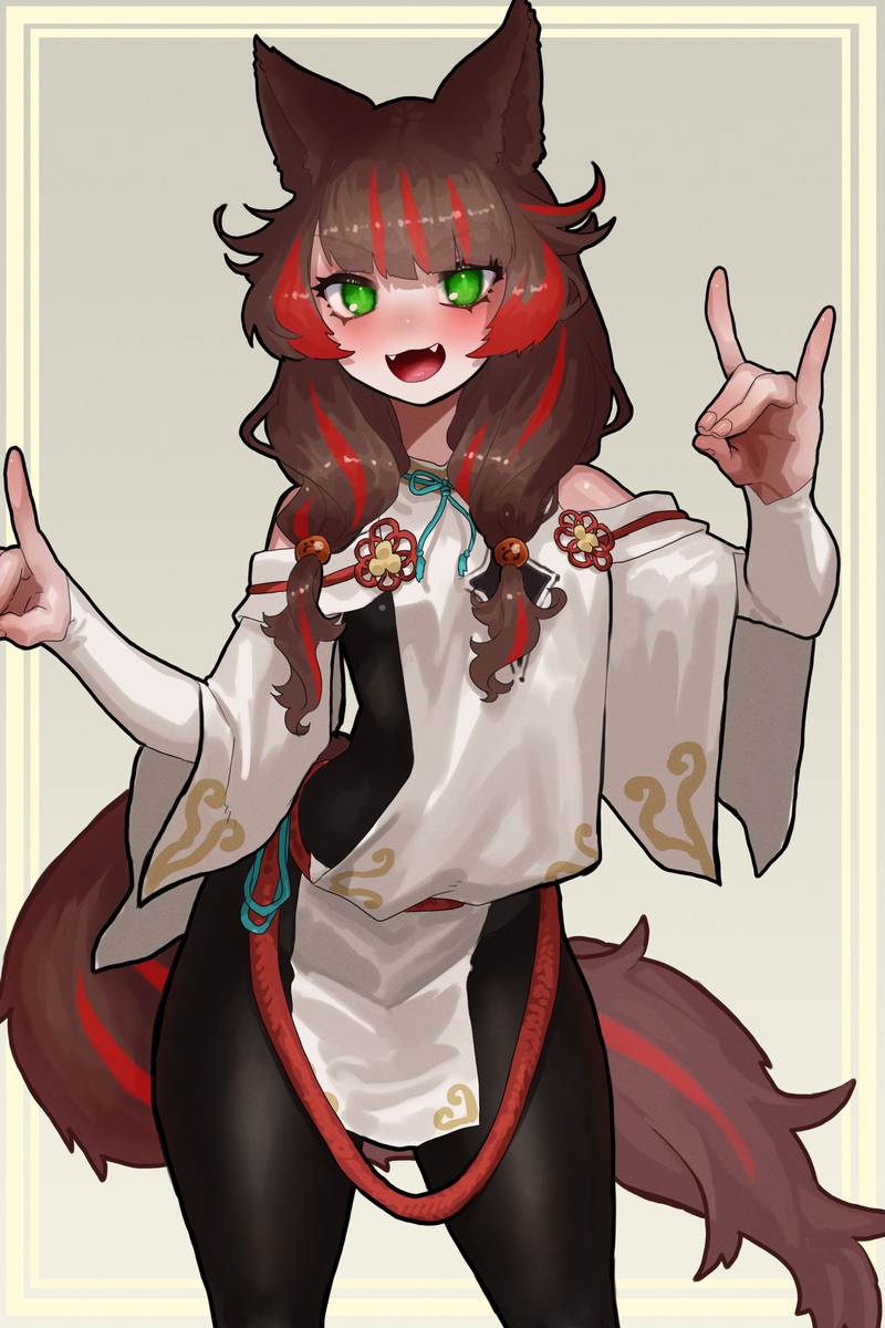 狼ちゃん