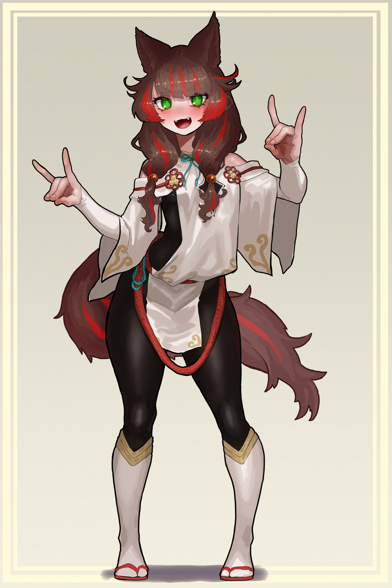 狼ちゃん