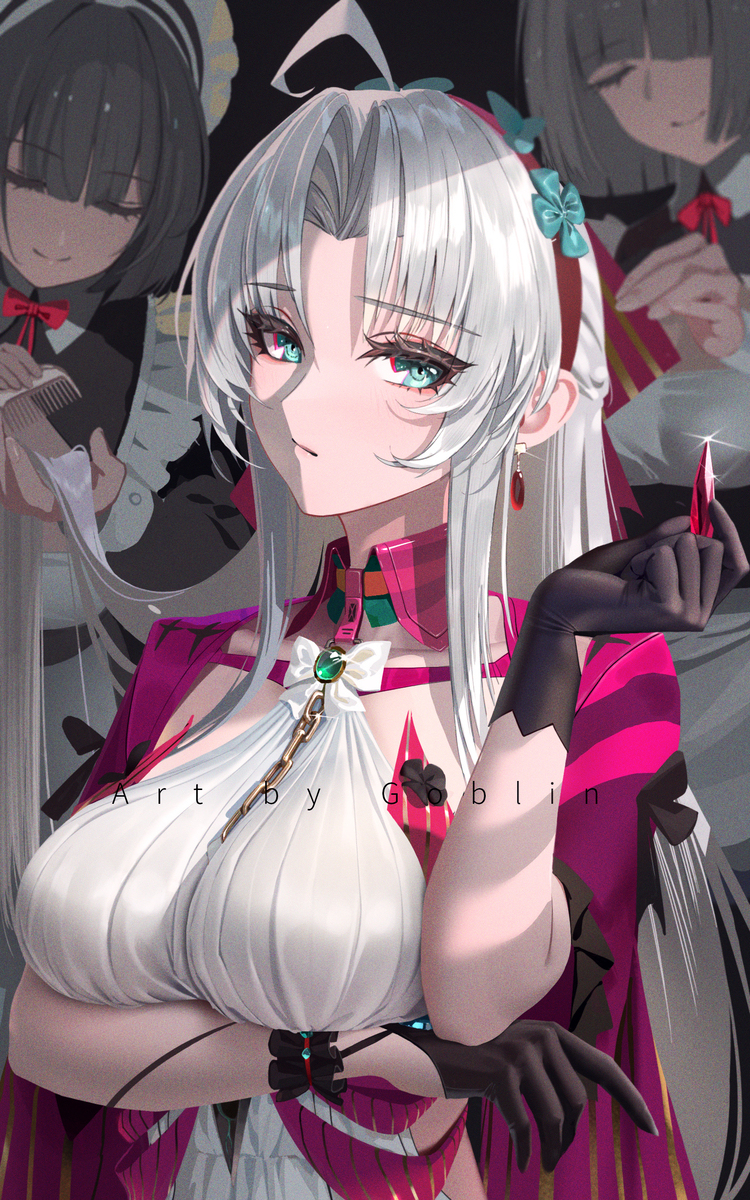柯莱塔