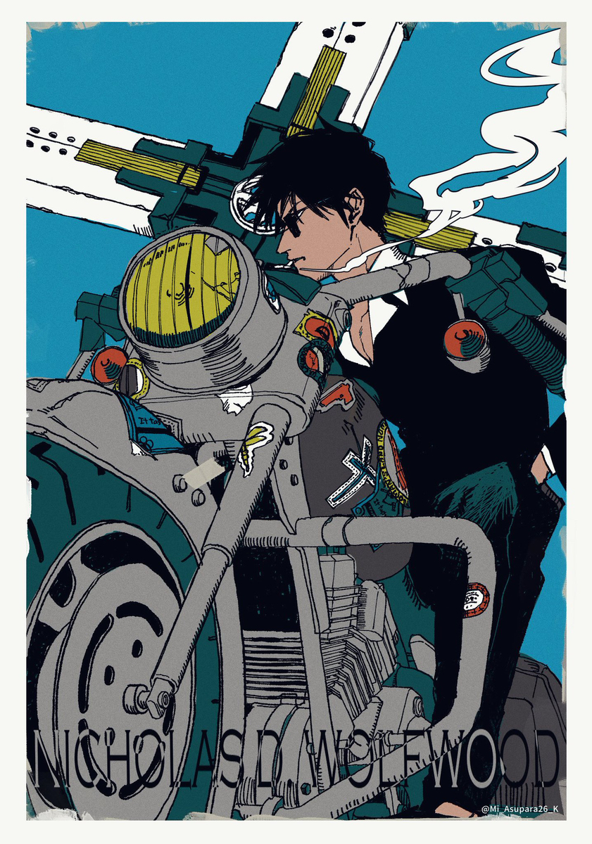 TRIGUN
