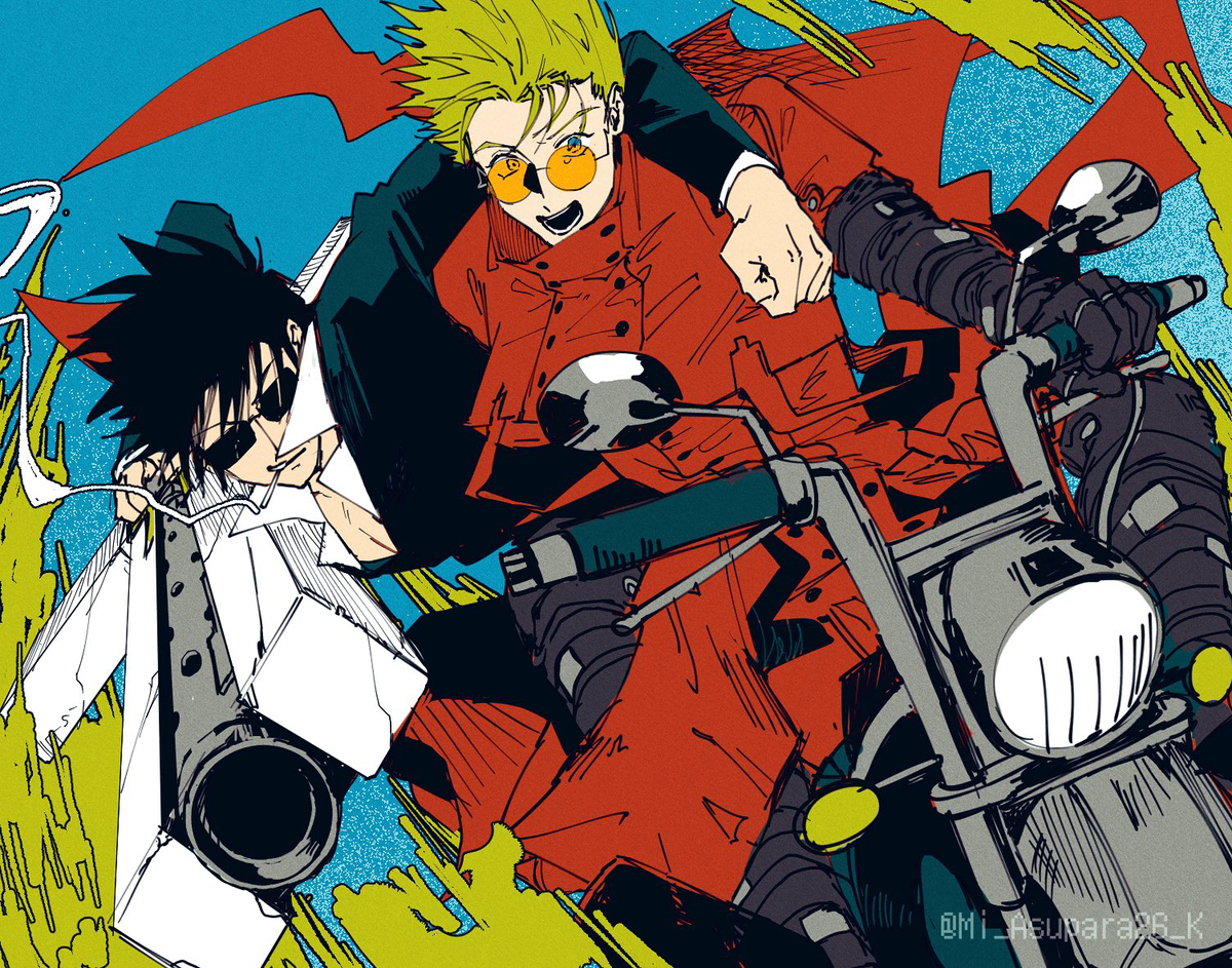 TRIGUN