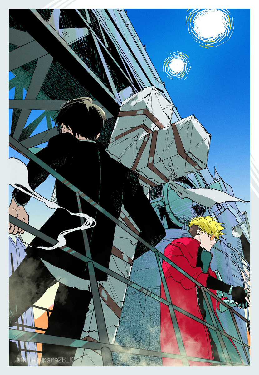 TRIGUN