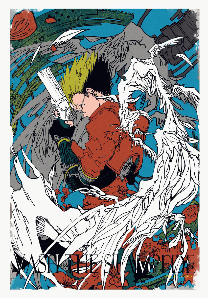TRIGUN