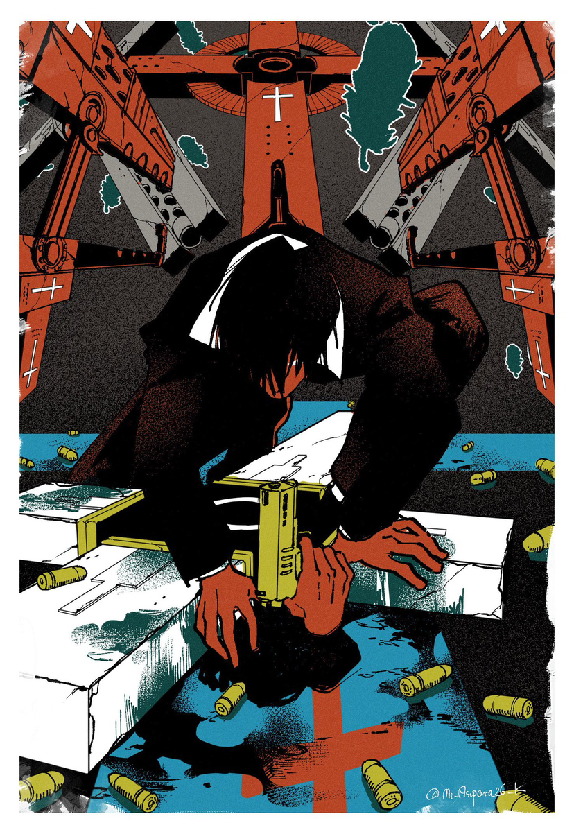 TRIGUN