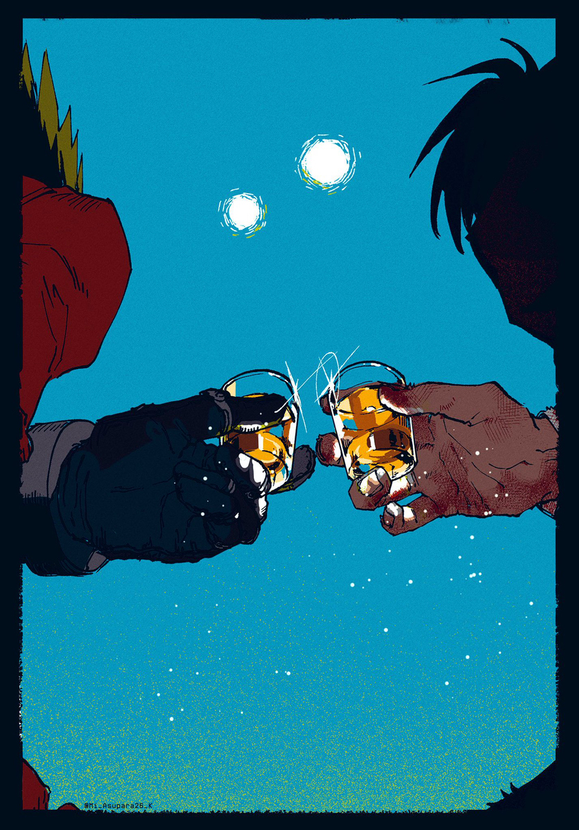 TRIGUN