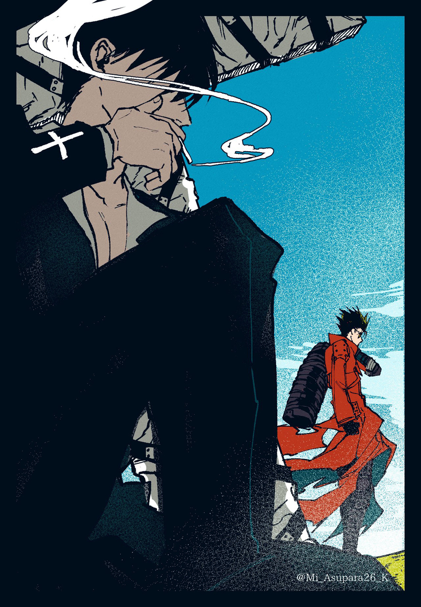 TRIGUN