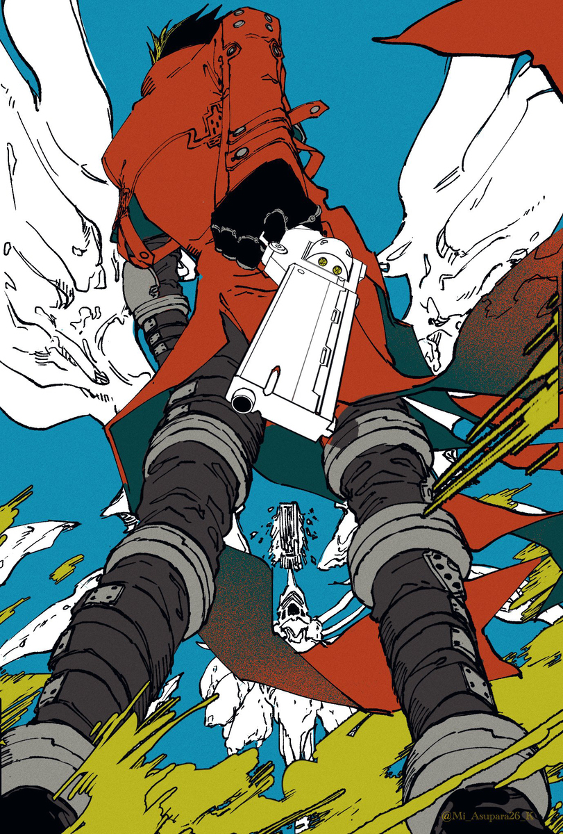 TRIGUN