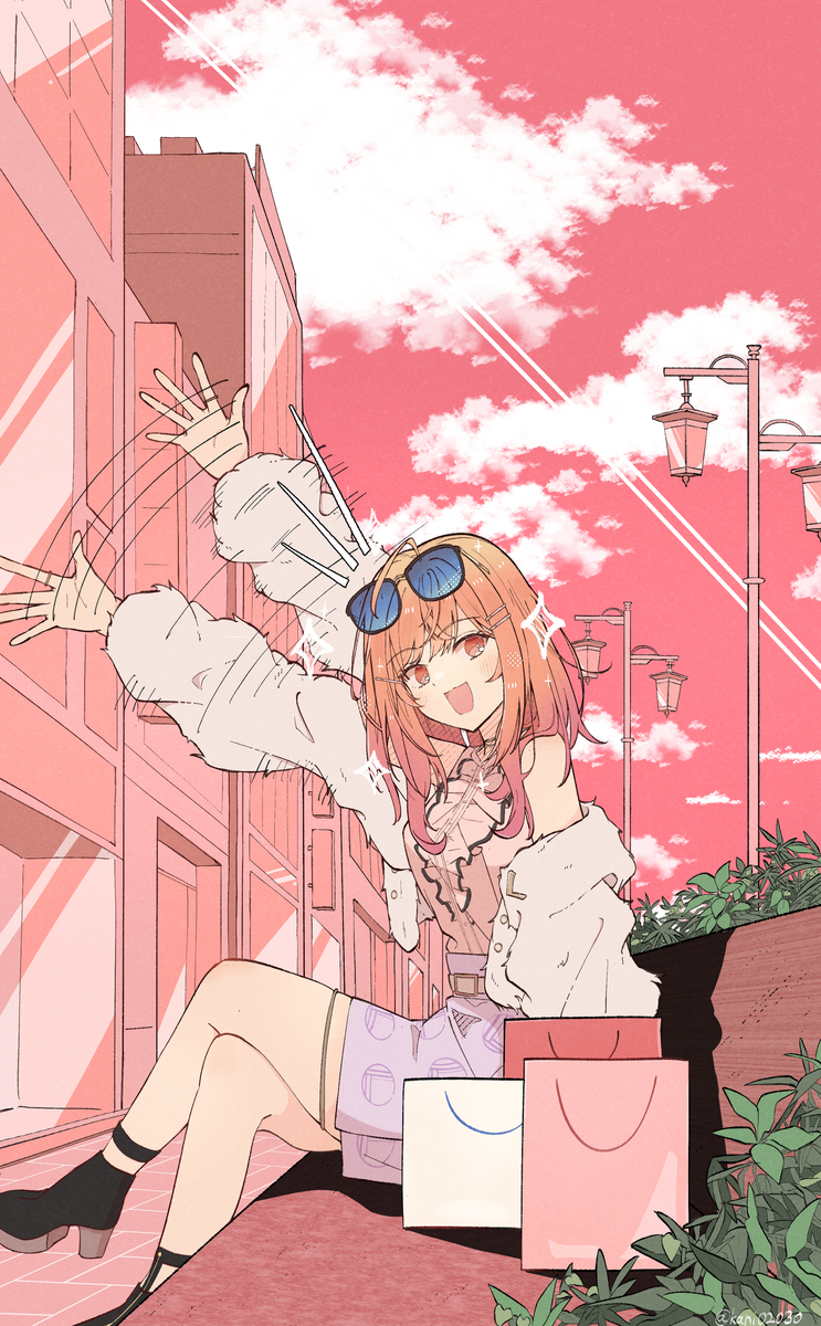 リグロス