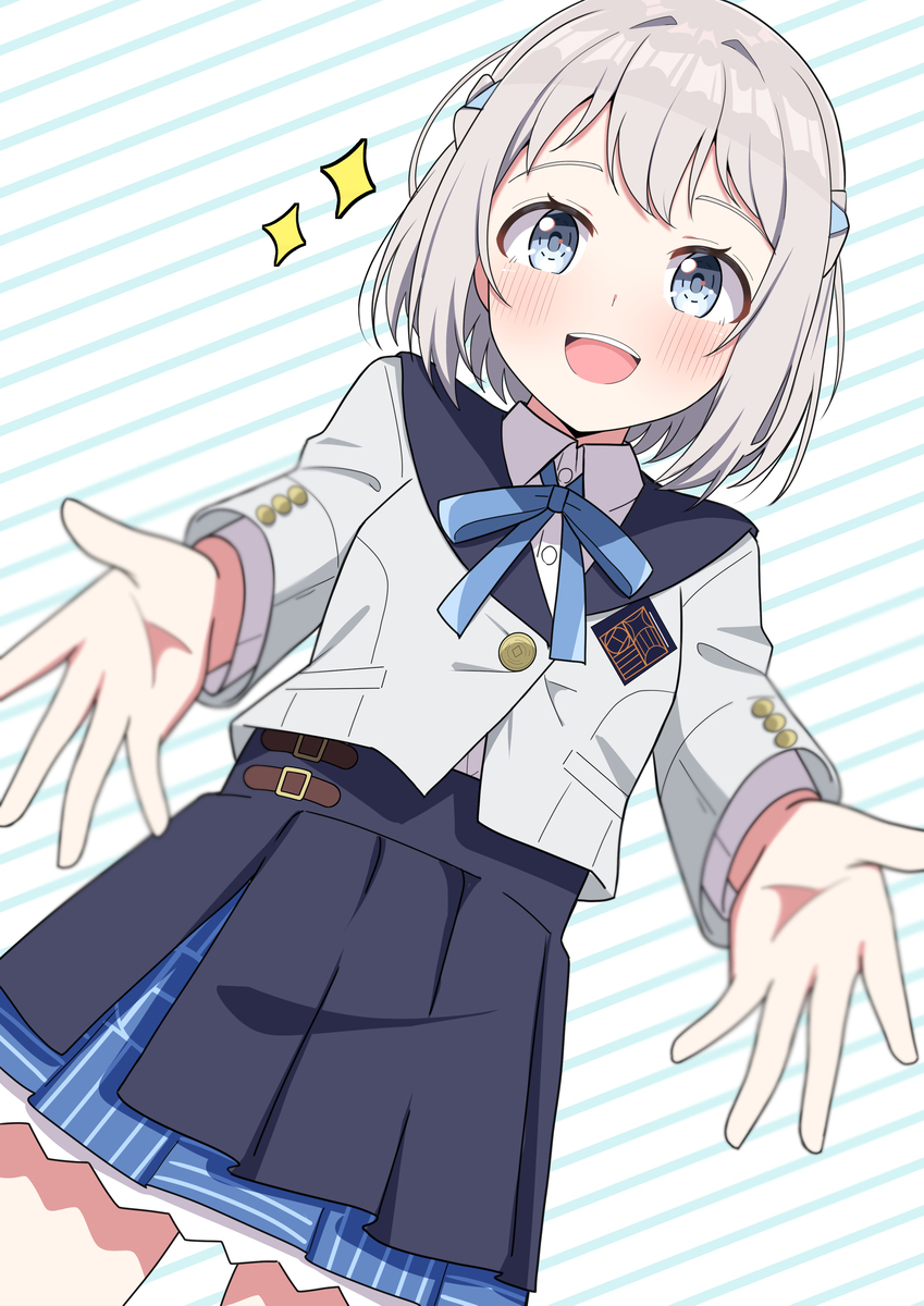 もう怖くないから！