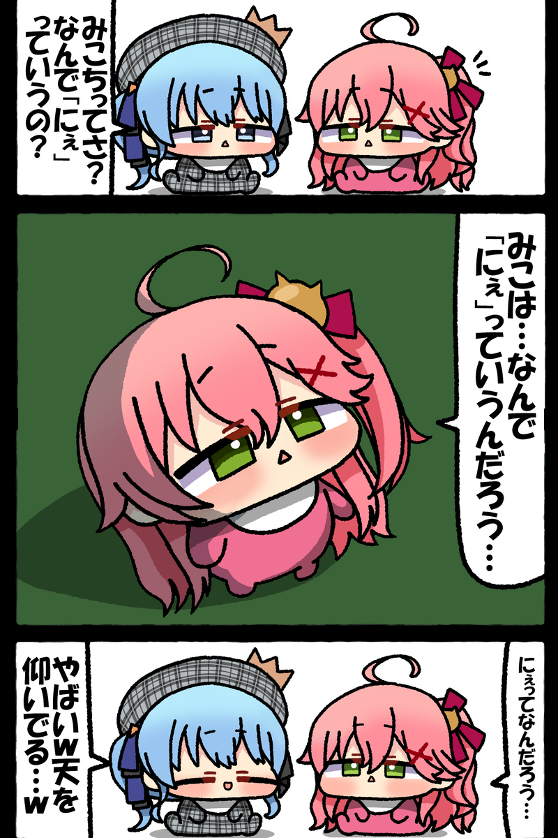 無題
