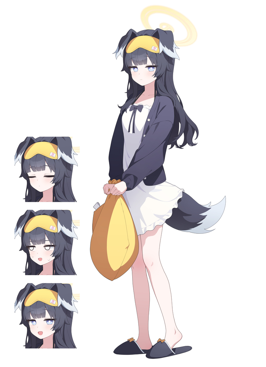 パジャマ ヒビキ