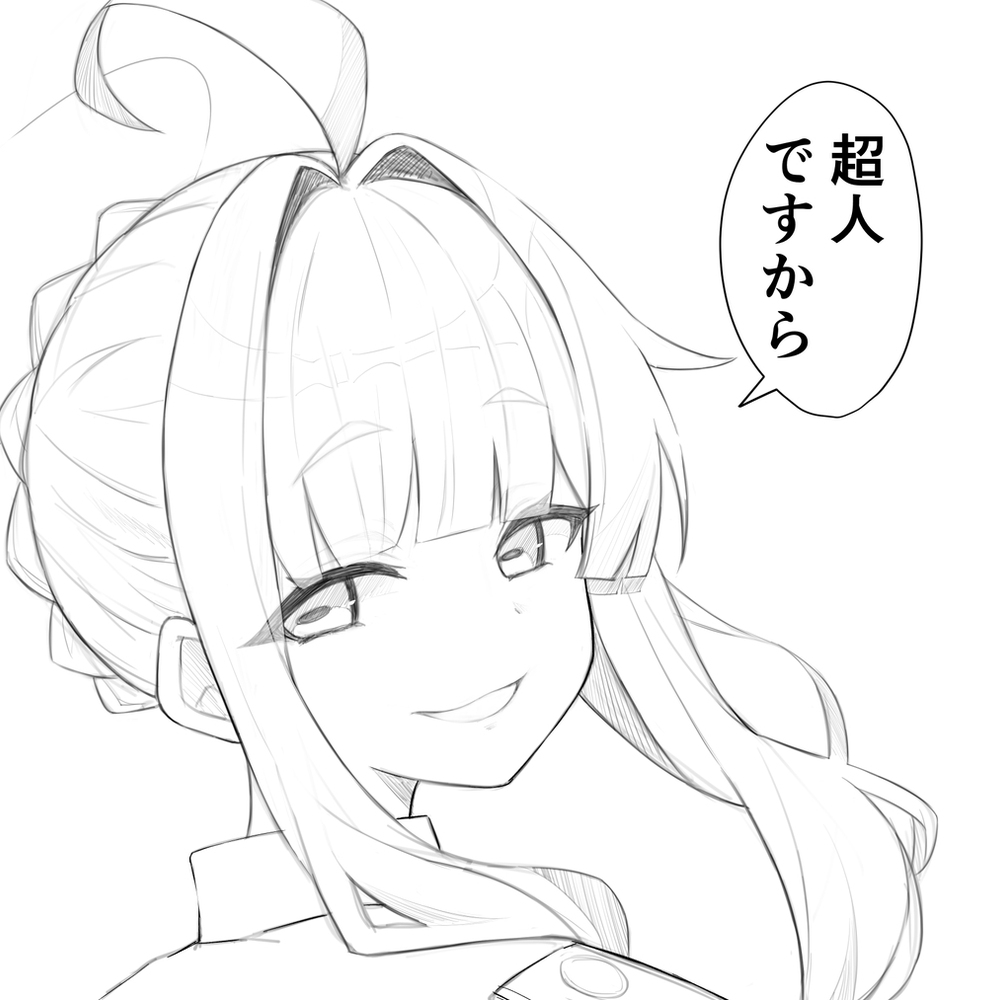不知火カヤハッピーセット