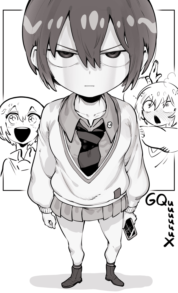 マチュ