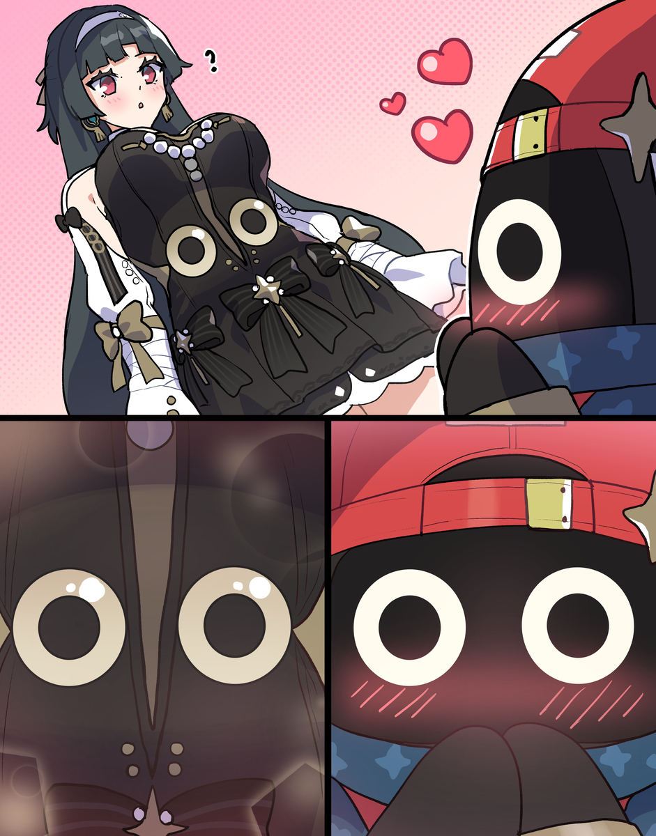 ンナナ！