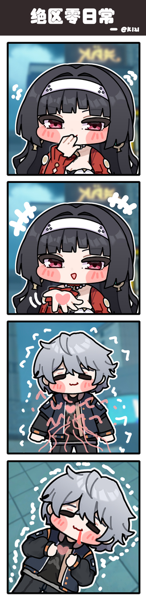 攻势迅猛，无法阻挡