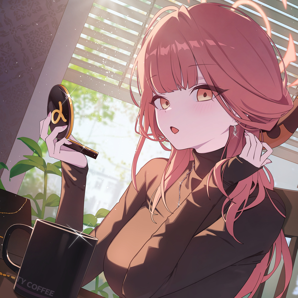 アル