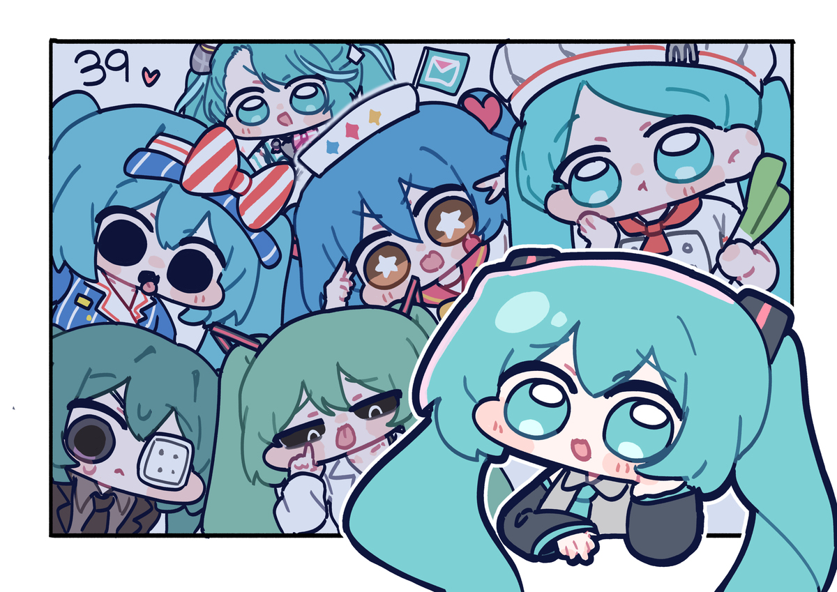 ミクちゃん